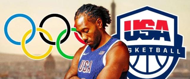 500万网彩票-【观察】莱昂纳德因伤告别奥运 快艇也告别争冠行列