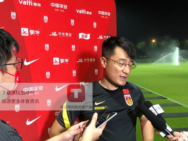 500万网彩票-国足领队：走出阴影调整备战 盼外界多些鼓励支持